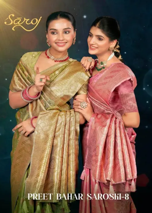 Saroj Preet Bahar Saroski Vol 8
