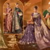 Saroj Samaira Silk Vol 2
