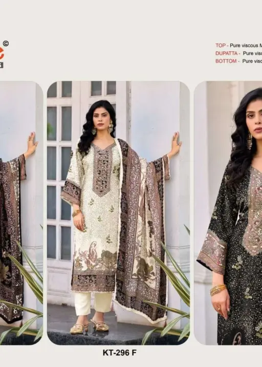 Shree Fab Design No - Kt 296