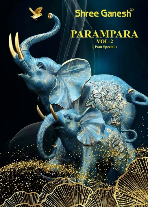 Shree Ganesh Parampara Vol 2