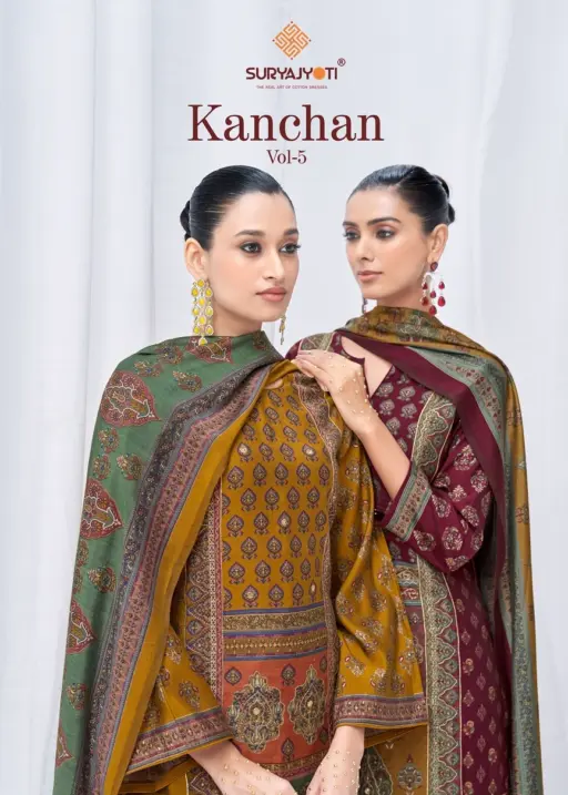 Suryajyoti kanchan Vol 5