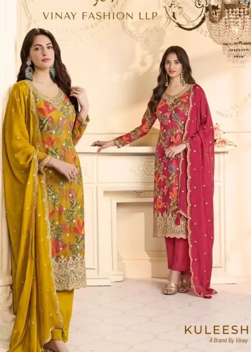 Vinay Fashion Llp Gun Gun