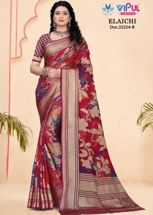 Vipul Elaichi 35254 a to D