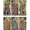 Zulfat Designer Suits Raabta Vol 7