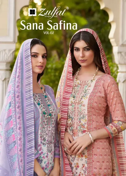 Zulfat Designer Suits Sana Safina Vol 2
