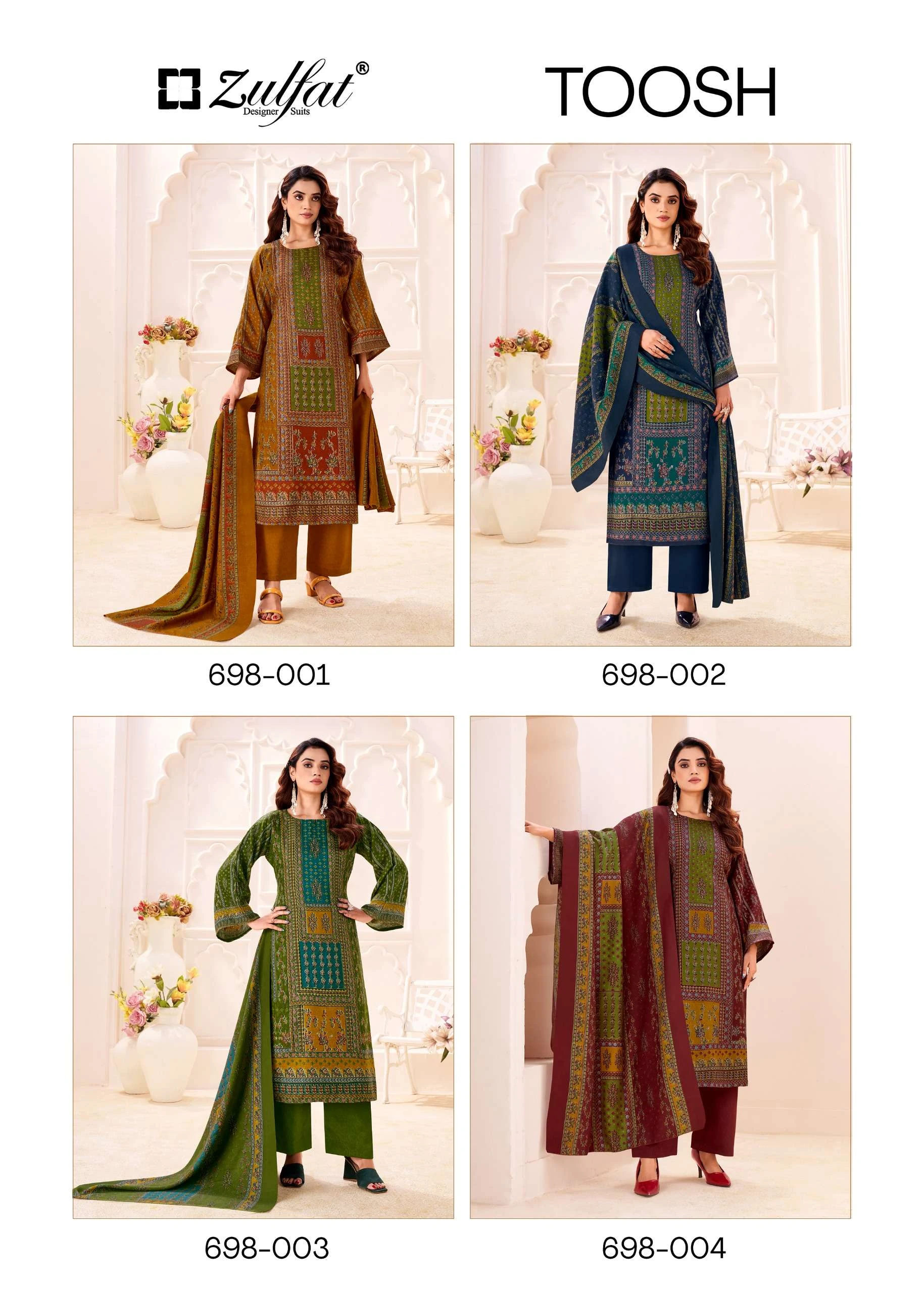 Zulfat Designer Suits Toosh