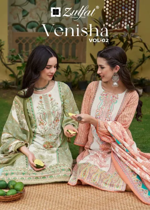 Zulfat Designer Suits Venisha Vol 2