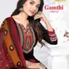 Aarvi Gamthi Vol 12