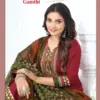 Aarvi Gamthi Vol 12