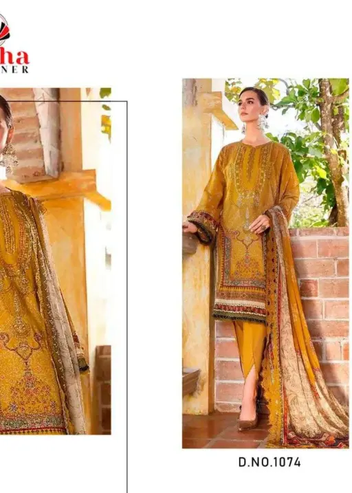 Aasha Designer Design No - 1074-1075