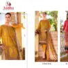 Aasha Designer Design No - 1074-1075