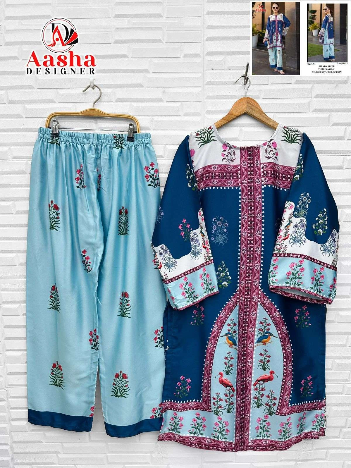 Aasha Designer Turkish Cord Set Vol 6