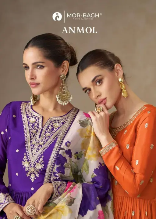 Aashirwad Creation Anmol