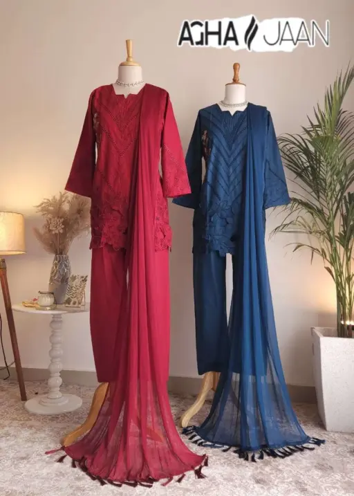 Aghajaan Design No - 1029