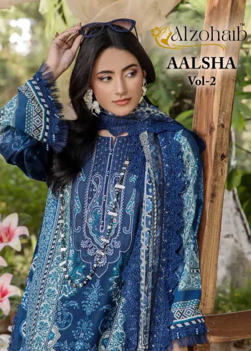 Al Zohaib Aalsha Vol 2