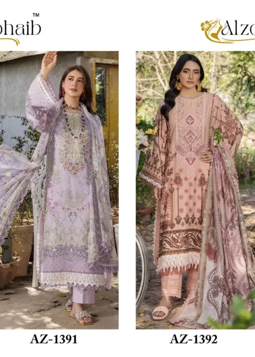 Al Zohaib Design No - 1390-1391-1392-1393