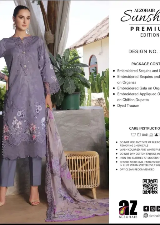 Al Zohaib Sunshine Bloom Premium Edition