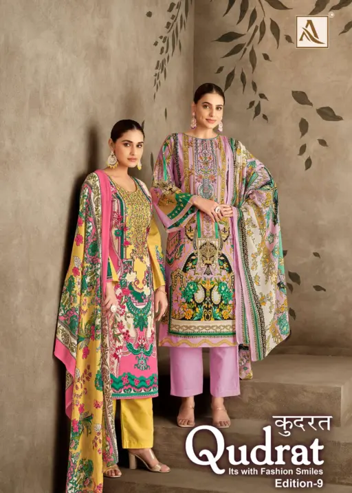Alok Suits Qudrat Edition Vol 9