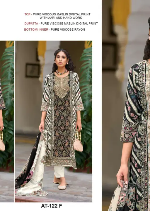 Amrutvela Design No - 122 Ef