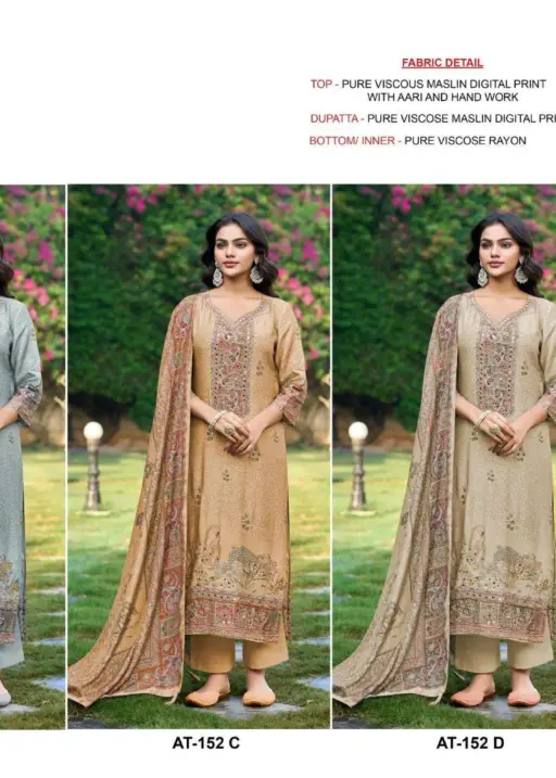 Amrutvela Design No - 152 Abcdef