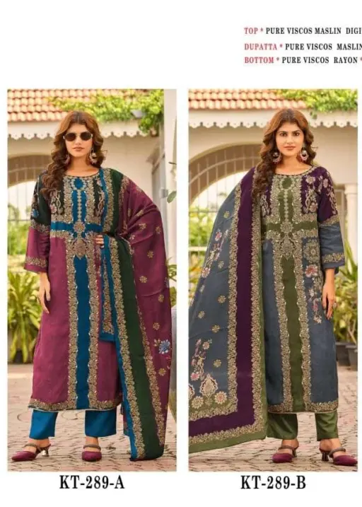 Amrutvela Design No - 289 Abcd