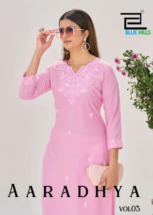 Blue Hills Aaradhya Vol 3