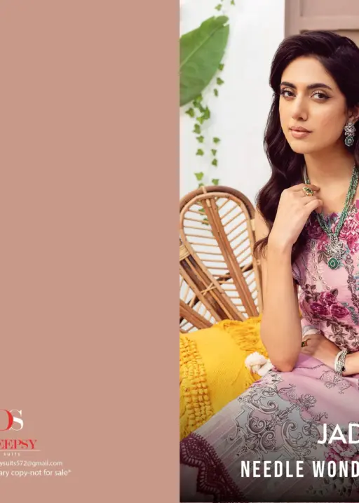 Deepsy Suits Jade Needle Wonder 25 Vol