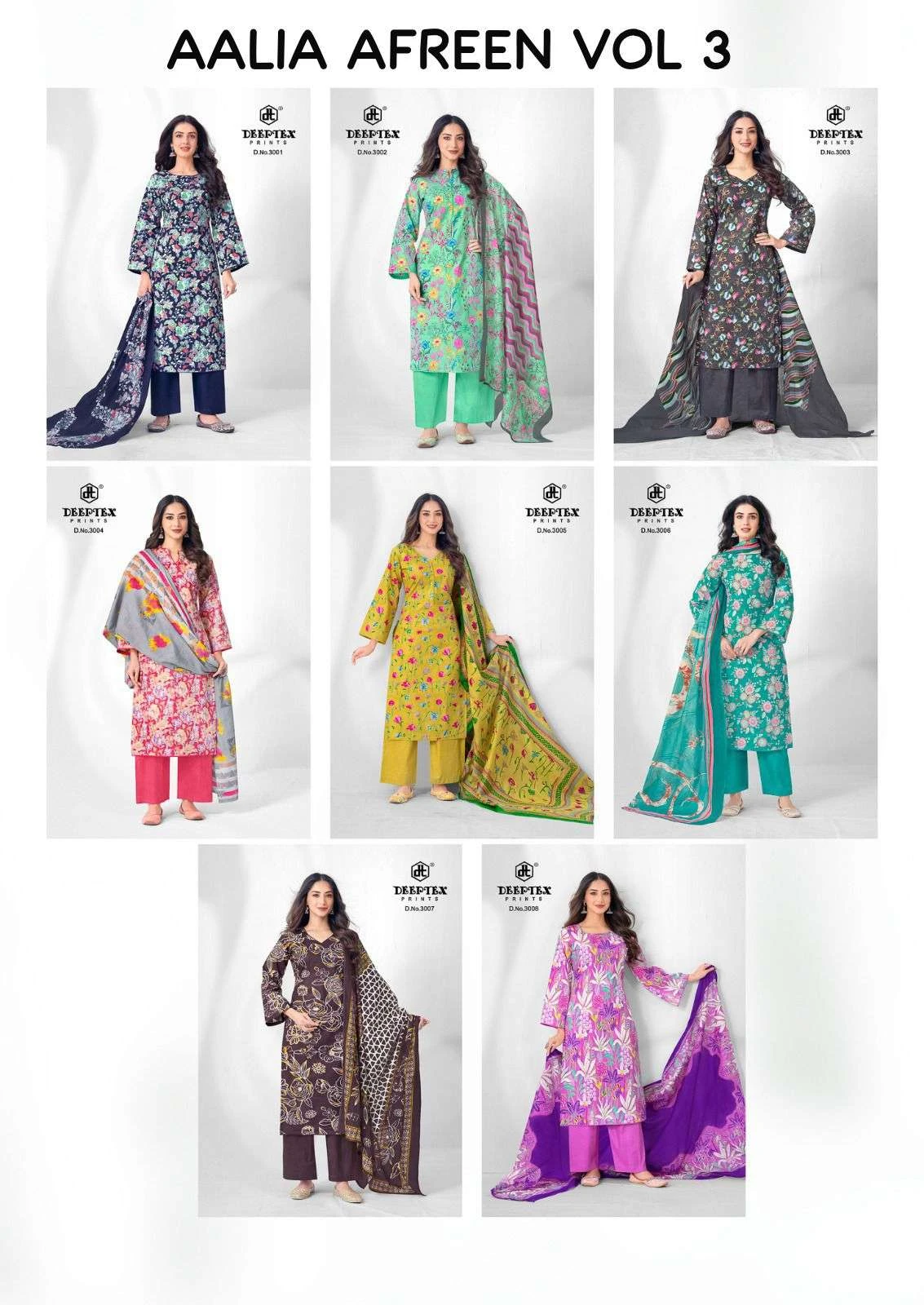 Deeptex Prints Aalia Afreen Vol
