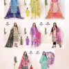 Deeptex Prints Roohi Zara Vol 7