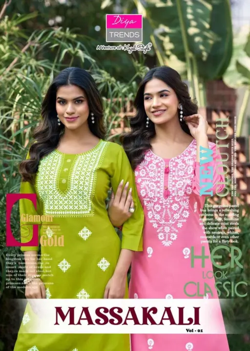 Diya Trends Massakali