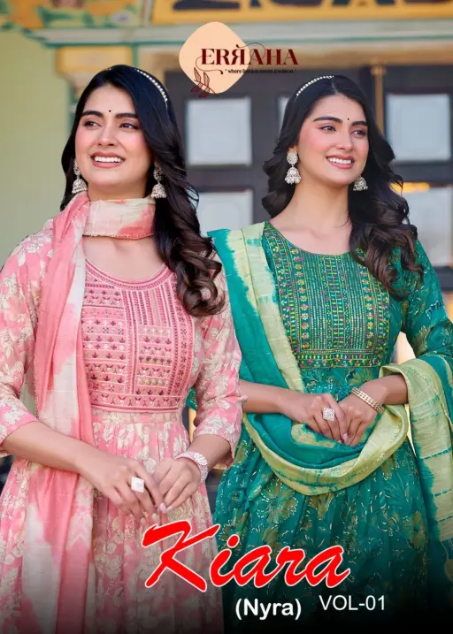 Erraha Kiara Vol 1