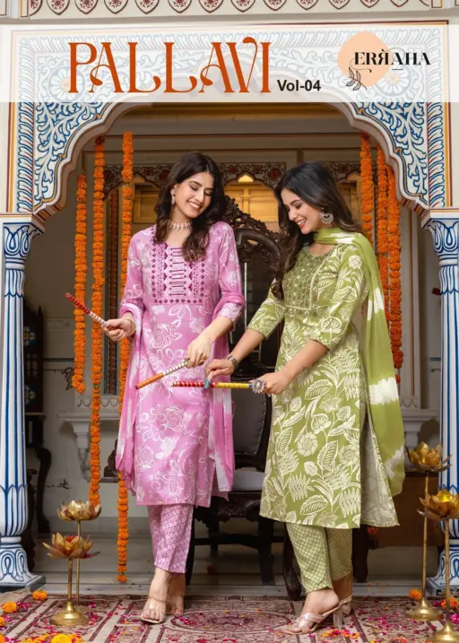 Erraha Pallavi Vol 4