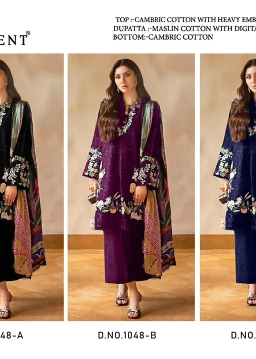 Florent Tm Design No - 1048 Abc