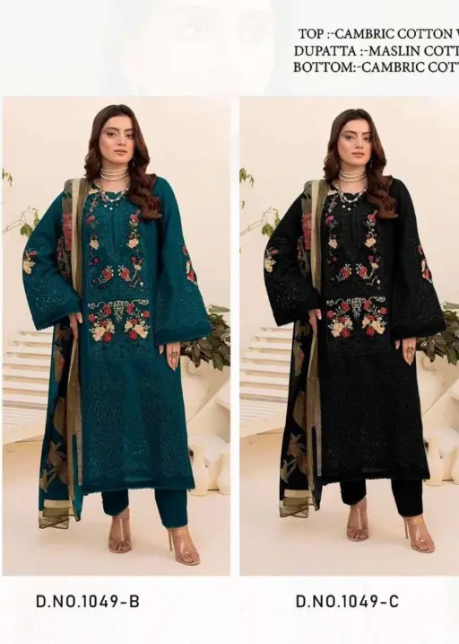 Florent Tm Design No - 1049 Abcd