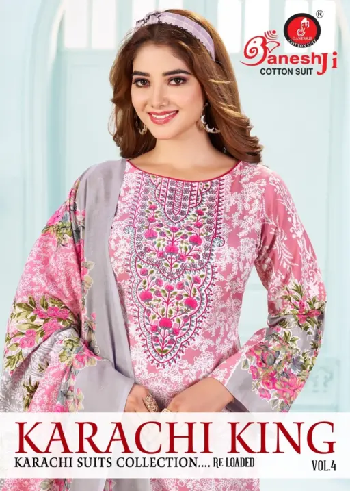 Ganeshji Karachi King Vol 4