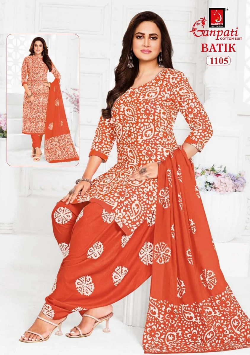 Ganpati Batik Patiyala Vol 11