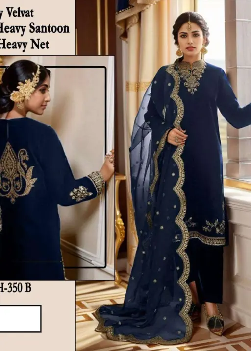 Hoor Tex Design No - H 350