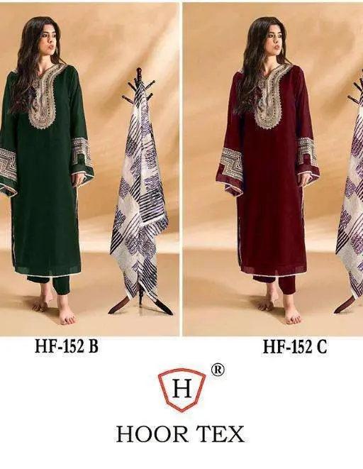 Hoor Tex Design No - Hf 152 A-d
