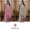Hoor Tex Design No - Hf 367 A-d