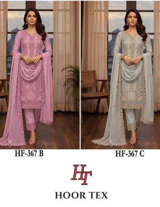 Hoor Tex Design No - Hf 367 A-d