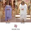 Hoor Tex Design No - Hf 461 A-d