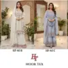 Hoor Tex Design No - Hf 463 A-d