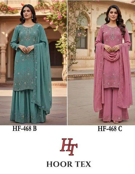 Hoor Tex Design No - Hf 468