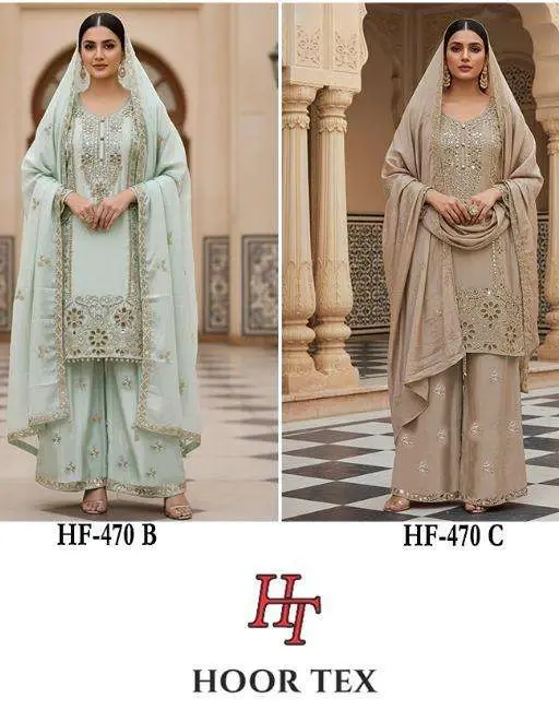 Hoor Tex Design No - Hf 470 A-d