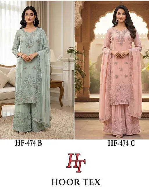 Hoor Tex Design No - Hf 474 A-d