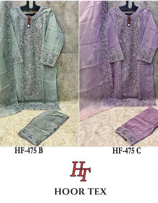 Hoor Tex Design No - Hf 475 A-d