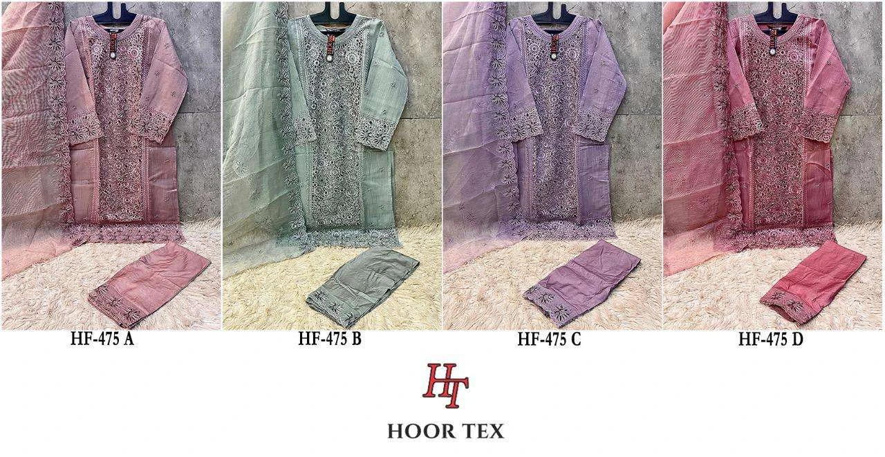 Hoor Tex Design No - Hf 475 A-d