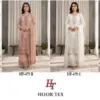 Hoor Tex Design No - Hf 479 A-d