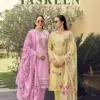 Jihan Taskeen Vol 1