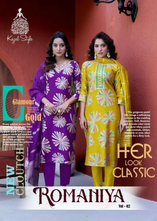Kajal Style Romaniya Vol 2
